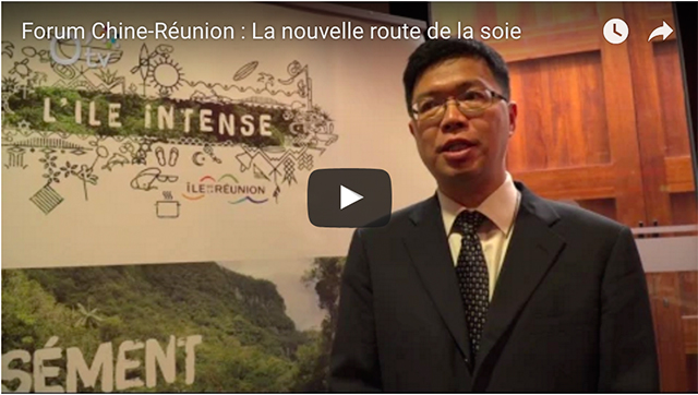 Forum Chine-Réunion : La nouvelle route de la soie Forum Chine-Réunion : La nouvelle route de la soie
