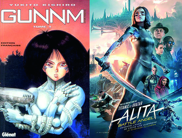 " ALITA BATTLE ANGEL " " ALITA BATTLE ANGEL "