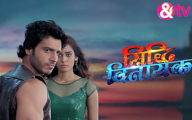 SIDDHI VINAYAK - Episode du Vendredi 12 Février SIDDHI VINAYAK - Episode du Vendredi 12 Février