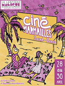 Cinéma : Cinémarmailles 2017