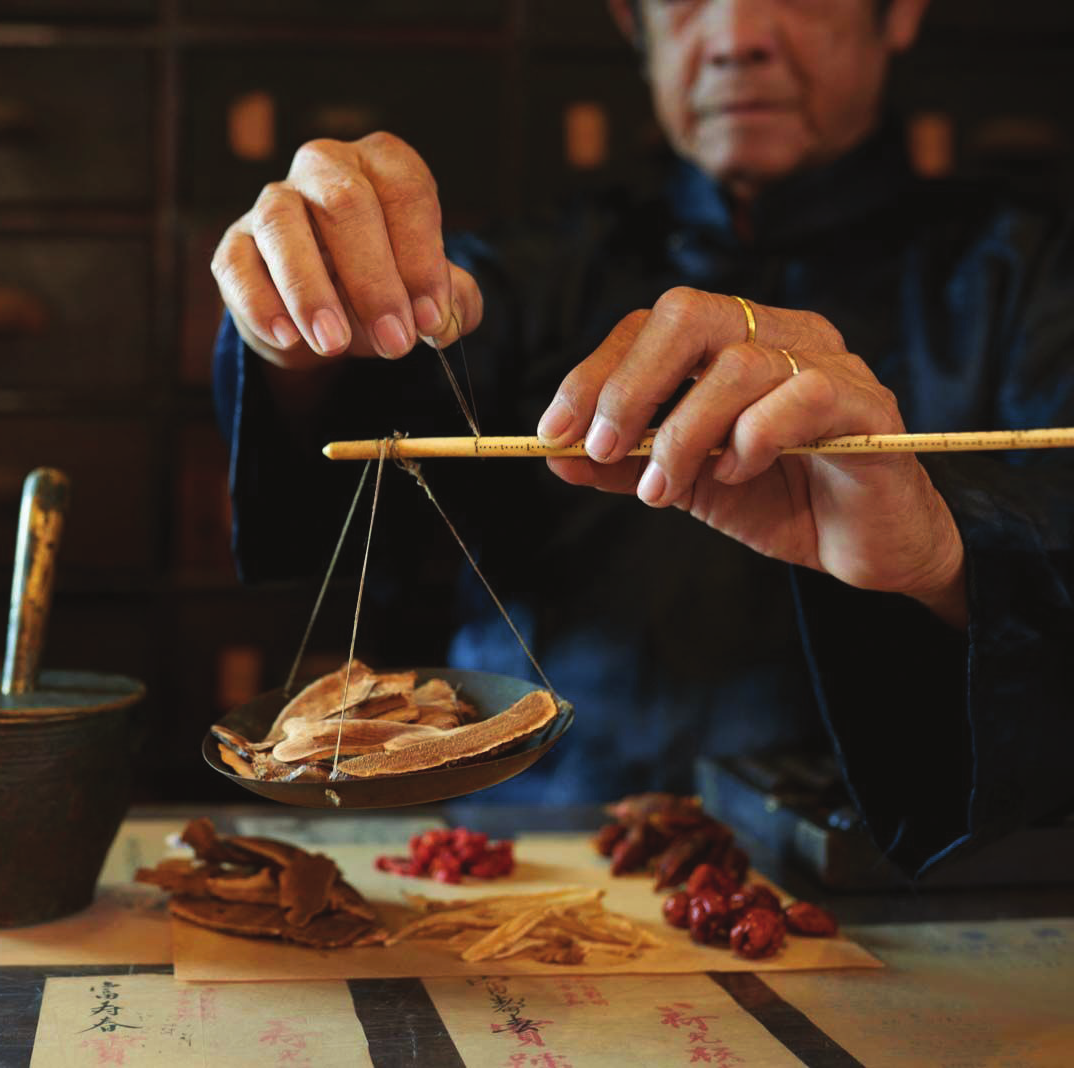 Les principes de la médecine traditionnelle chinoise