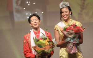Miss et Mister Azian Réunion 2023 des ambassadeurs fiers de leur culture
