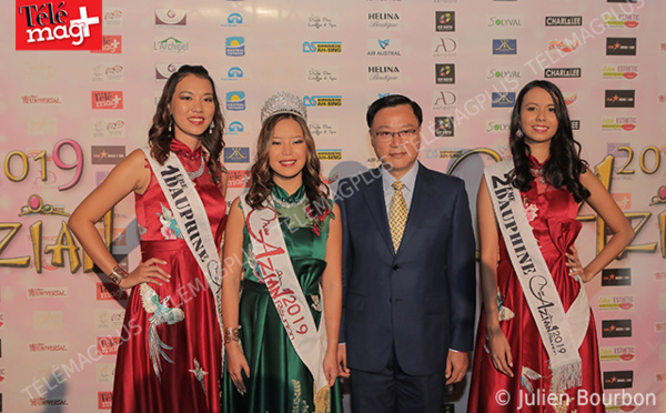 Miss Azian 2019 : Cocktail