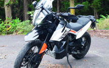 KTM 790 Adventure