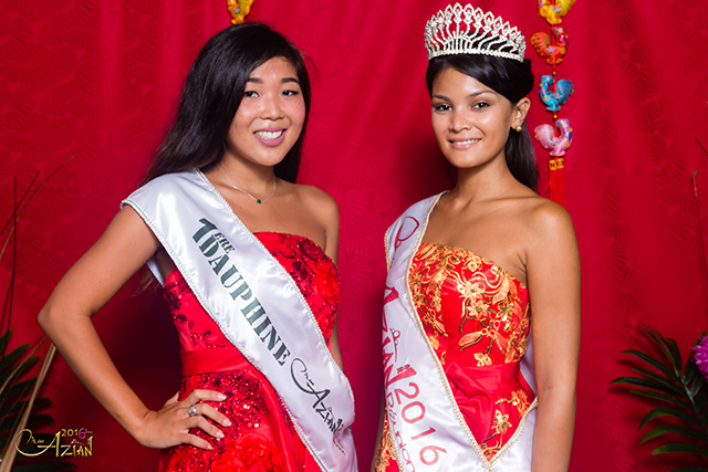 Miss Azian 2016